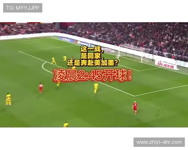 土耳其对阵科索沃阵容公布 波兰队替补调整 土耳其对阵科索沃阵容公布 波兰队替补调整