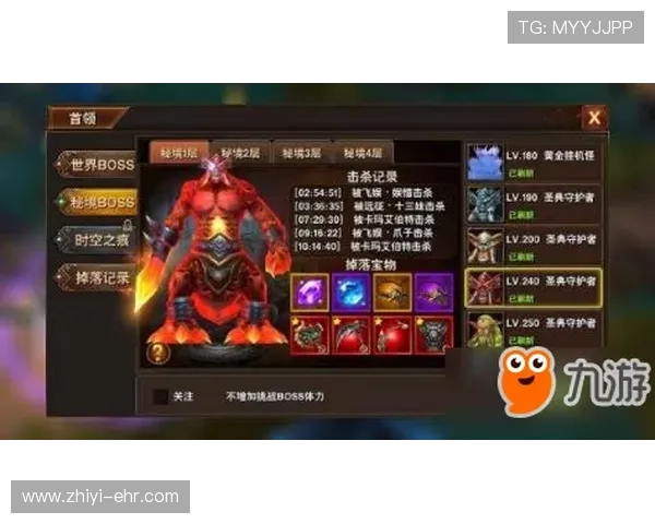 八载蓝月守护者埃德森荣耀留痕 八载蓝月守护者埃德森荣耀留痕